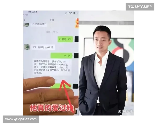汪小菲祝福筱梅生子引发争议,大S第背后真相揭秘(汪小菲写的大s) 汪小菲祝福筱梅生子引发争议,大S第背后真相揭秘(汪小菲写的大s)