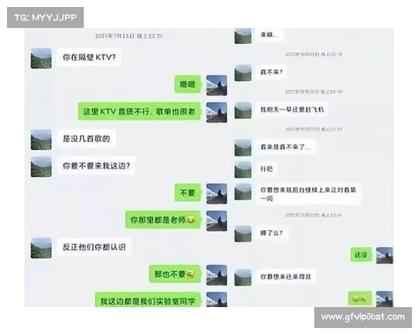 泰国遇害女子职业及家世曝光!朋友泄露聊天记录揭示与凶手曾同住酒店 泰国遇害女子职业及家世曝光!朋友泄露聊天记录揭示与凶手曾同住酒店
