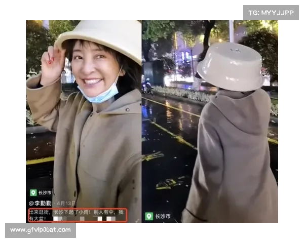 贵州球迷用脸盆当道具,展现最接地气的狂热支持! 贵州球迷用脸盆当道具,展现最接地气的狂热支持!