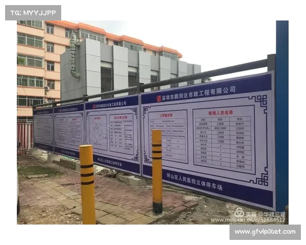 全国最佳医院排名大揭晓:你的健康保障从这里开始(中国最佳医院排行榜2019) 全国最佳医院排名大揭晓:你的健康保障从这里开始(中国最佳医院排行榜2019)