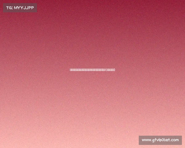 毛剑卿:赛若能归化球员,中国足球或许能迎来突破(足球毛建清) 毛剑卿:赛若能归化球员,中国足球或许能迎来突破(足球毛建清)