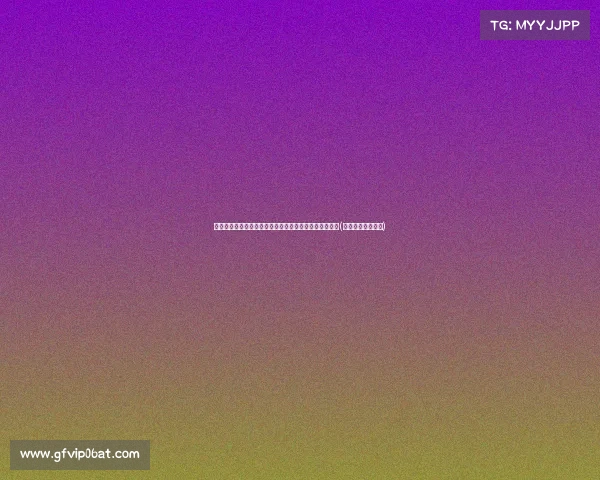 点球大战惊心动魄:加拿大在与委内瑞拉的较量中险胜析(点球大战和加时赛) 点球大战惊心动魄:加拿大在与委内瑞拉的较量中险胜析(点球大战和加时赛)