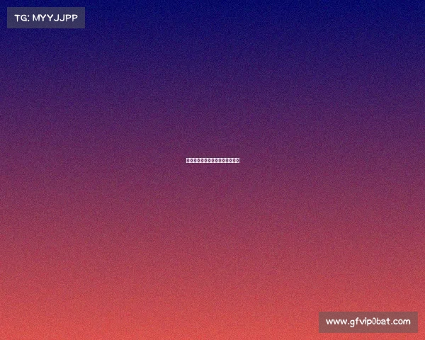 西甲：马洛卡意外失利，继续掉队